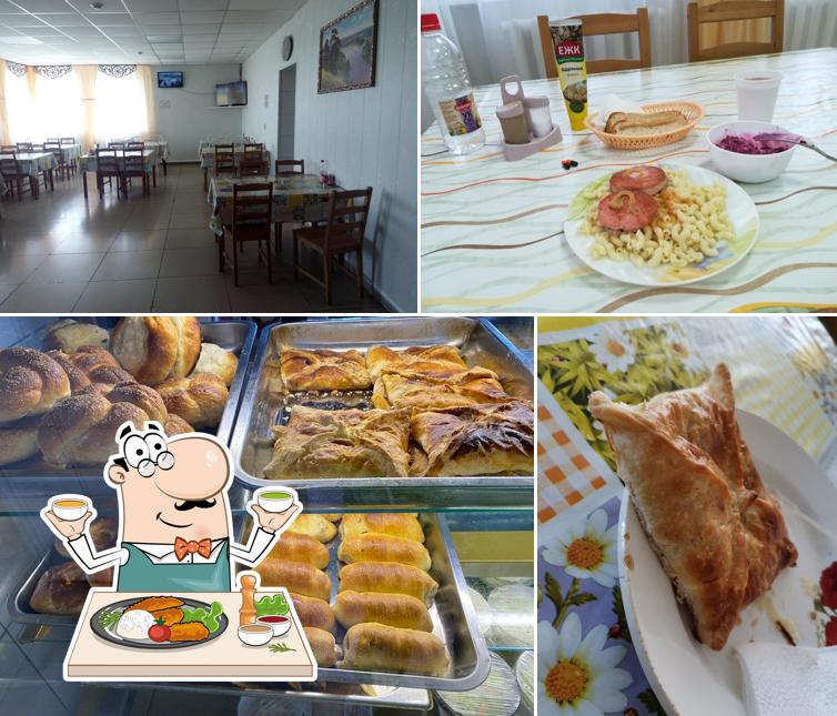 Кристалл