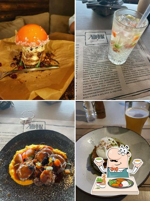 Еда в "Литвины"