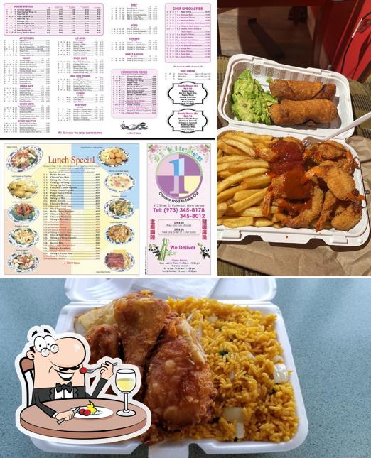No 1 Chinese Kitchen