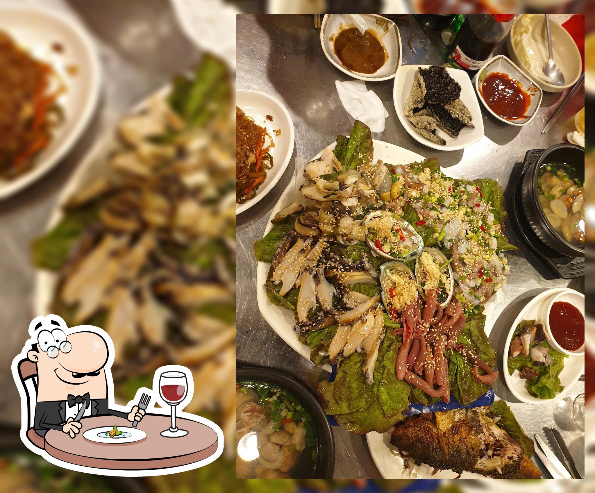 사랑더하기(중동점)