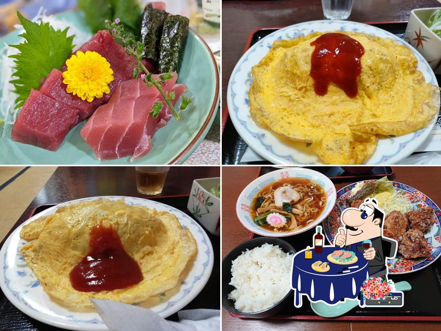 Matsuzaki