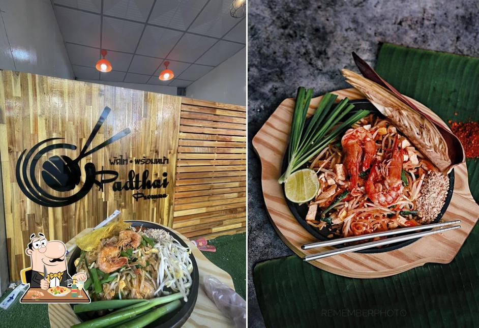 Padthai Promna หลังวค.ยะลา