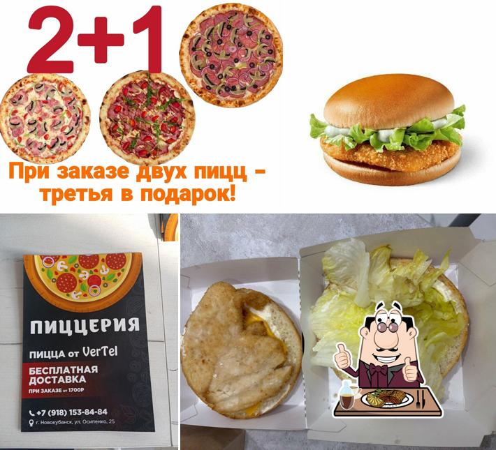 Vertel Pizza