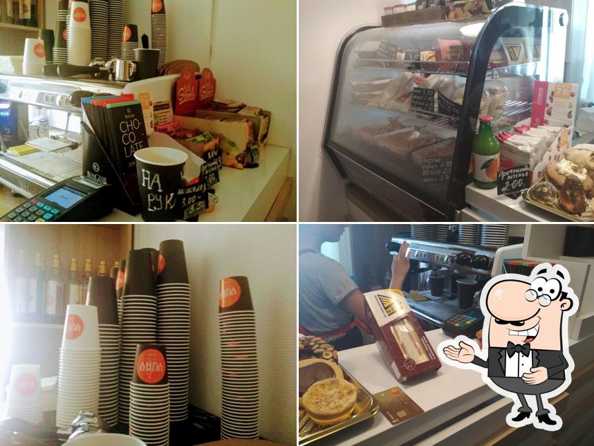 YAMMI COFFEE TAKE AWAY