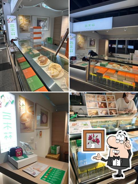 三木林烘焙製所 嘉義高鐵店