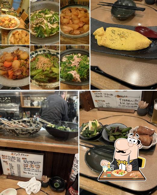 酒楽まる