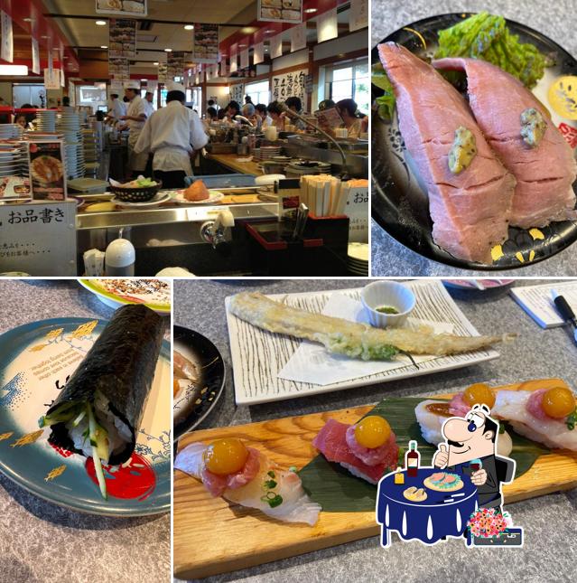 鮨いちもん 伊勢崎本店