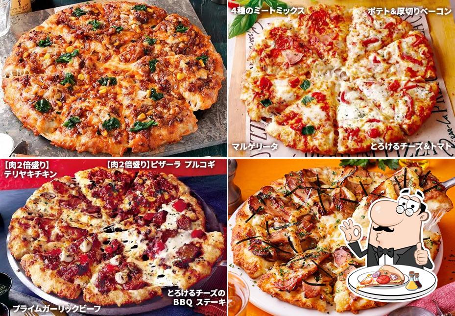 Pizza-La Higashiyamato