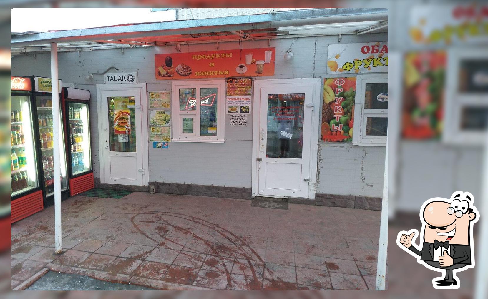 Киоск фастфудной продукции в Оби