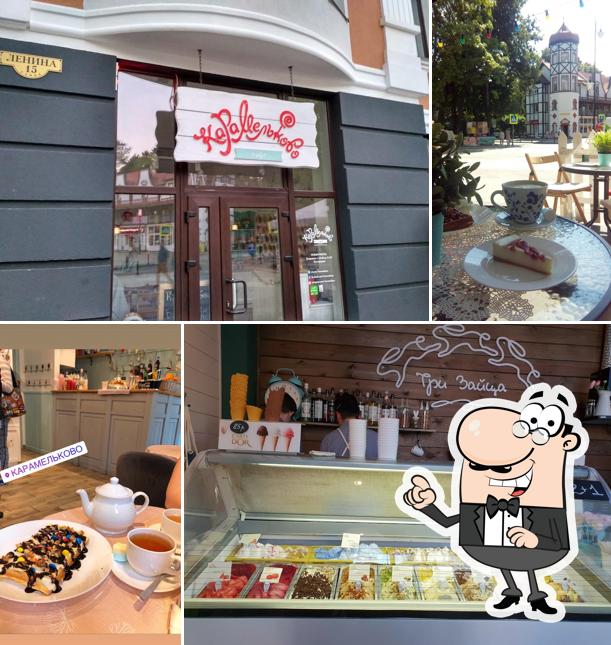 Забронируйте столик в "Мануфактуре Карамельково"