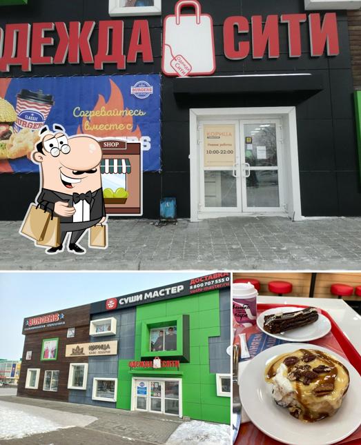 Корица