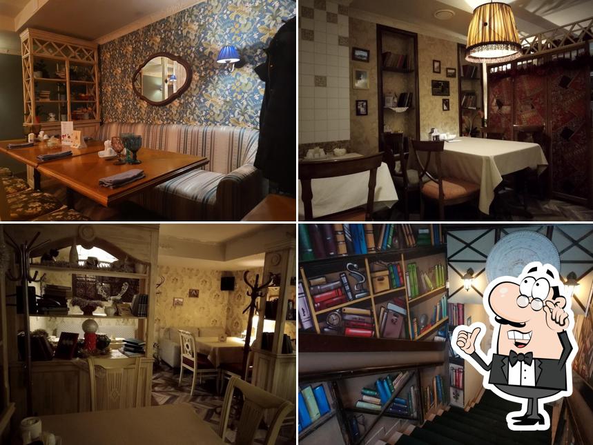 Пельменная № 2