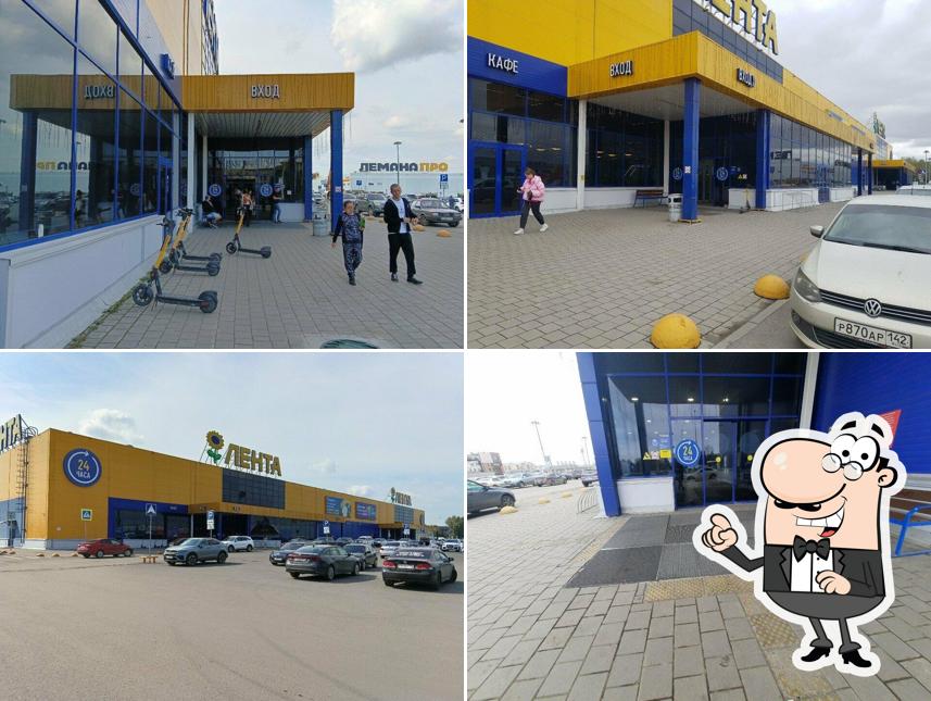 Бравос