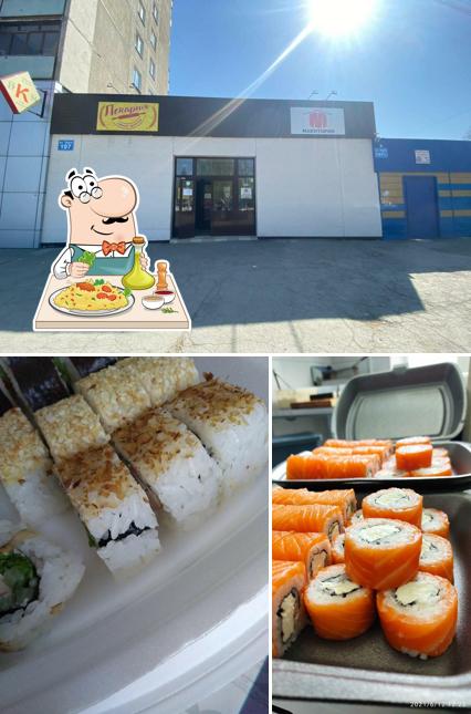 Еда и внутреннее оформление - все это можно увидеть на этом фото из Макитория