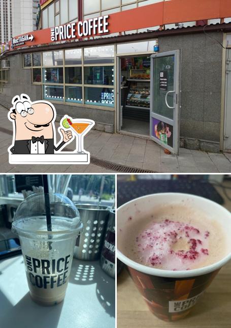 One Price Coffee