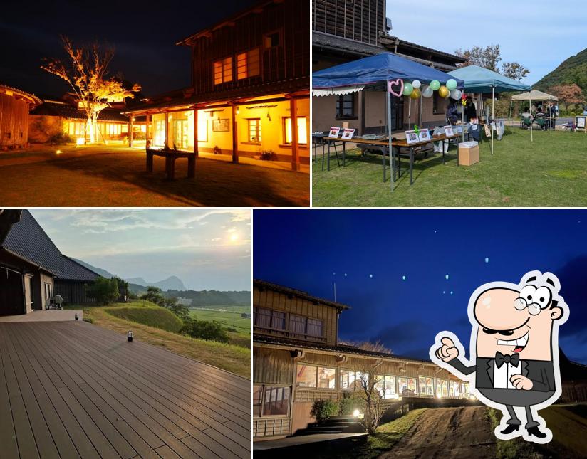 Ukawa Onsen, Yoshino no sato