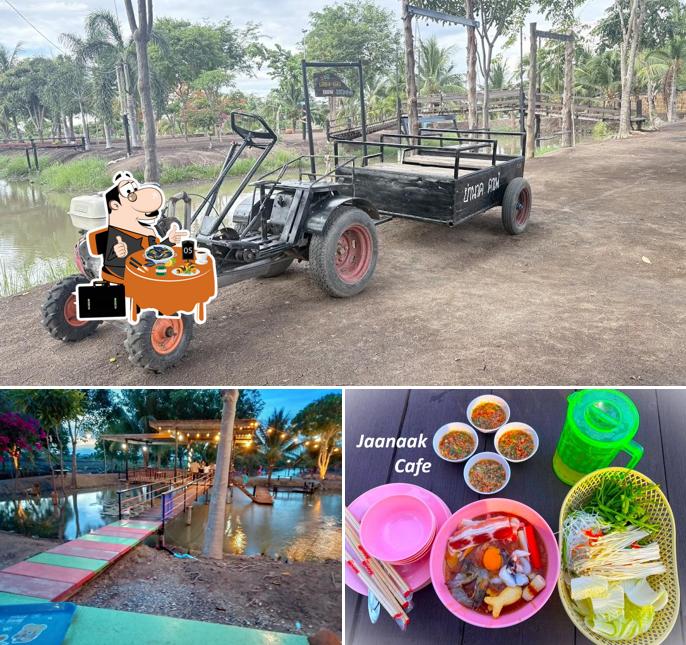 ย่านาค คาเฟ่