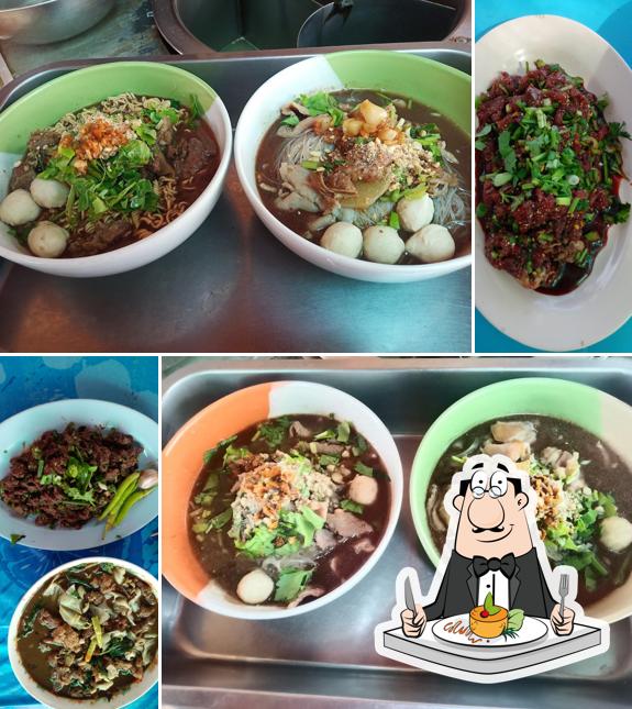 ร้านกว๋ยเตี๋ยวโกเหน่ง