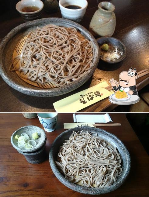 そば清