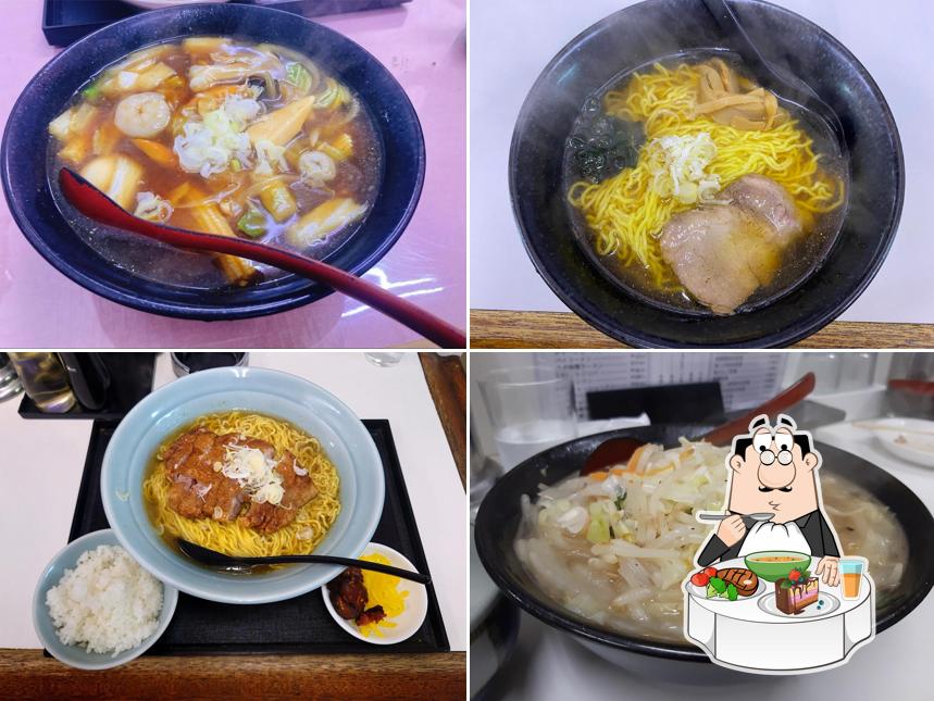 二味ラーメン