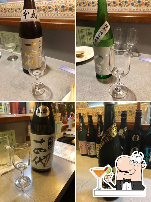天狗樽