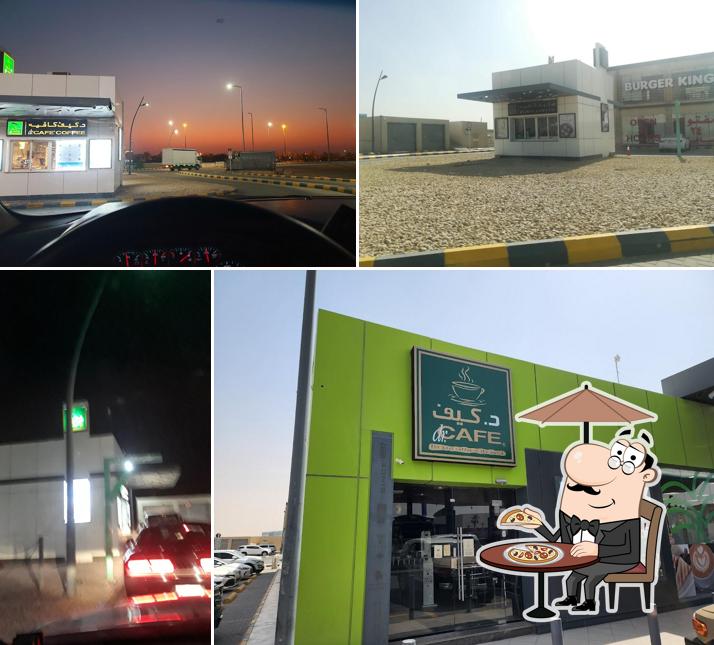 dr.CAFE SASCO KKIA ROD د.كيف طريق مطار الرياض ساسكو Drive Thru