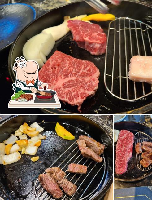청담한우