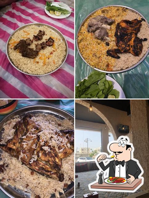 Al Mathq Al Bukhari Restaurant