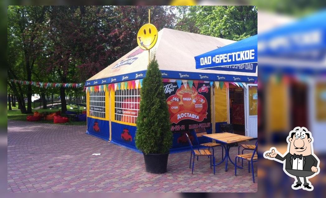 велопарковка