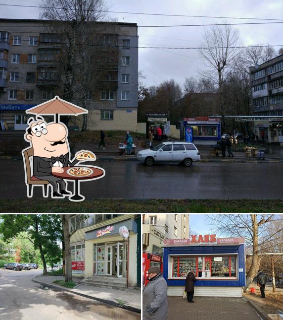 Хлеб