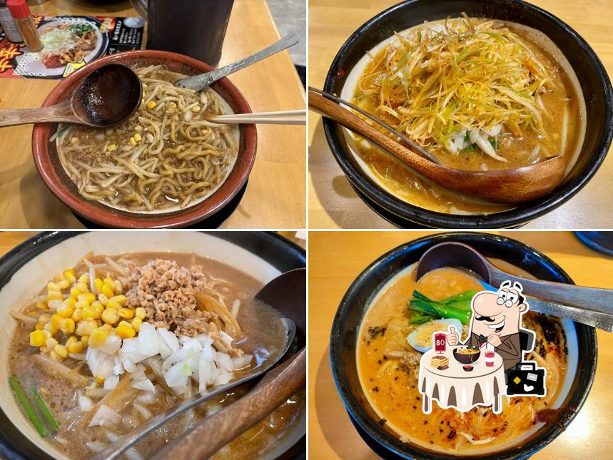 Miso Ramen Specialty Store Nichigetsudo Niiza