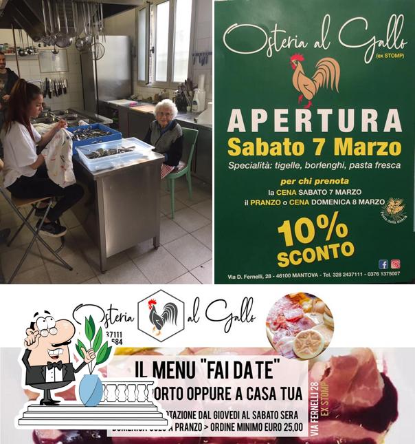 Osteria Al Gallo Mantua