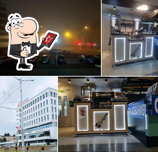 Icoffe Bar