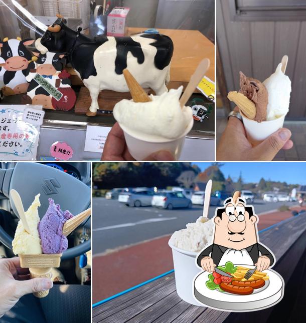 Tokuyama Ice Factory