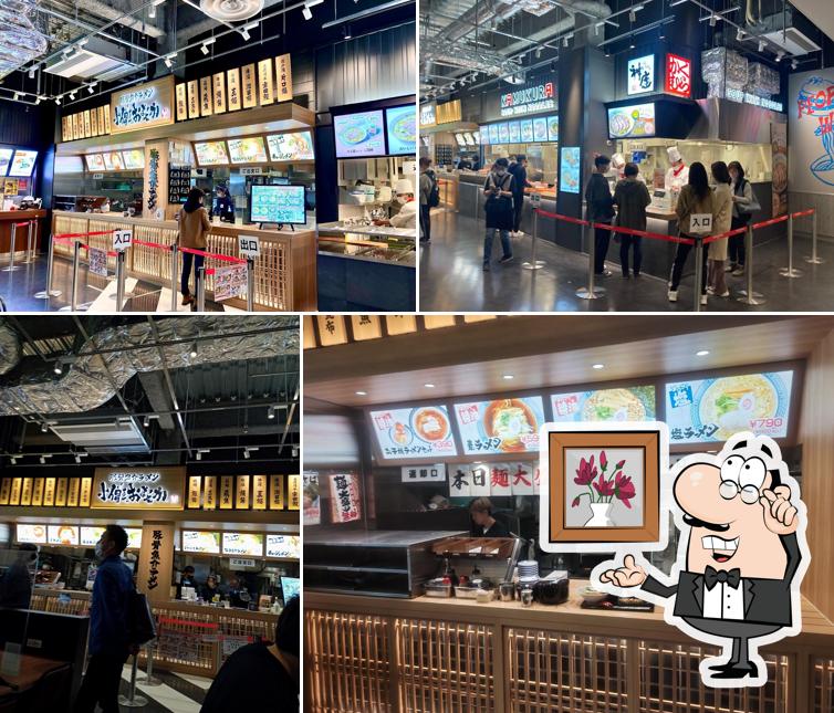 小僧またおまえか。セブンパーク天美店