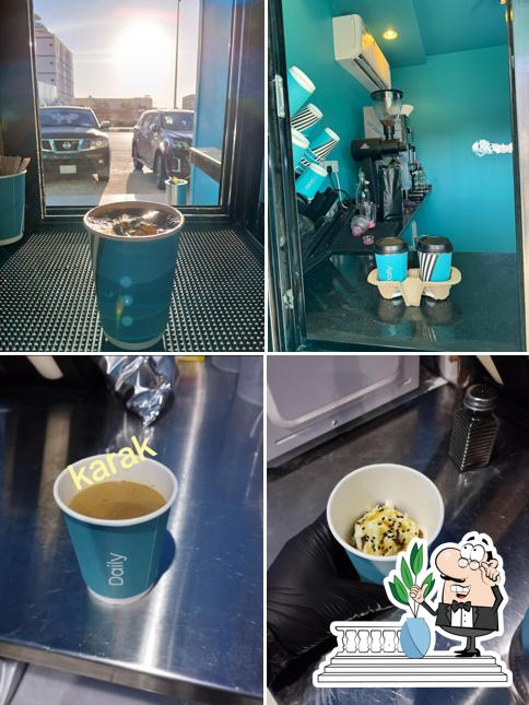 Daily cup ديلي كب