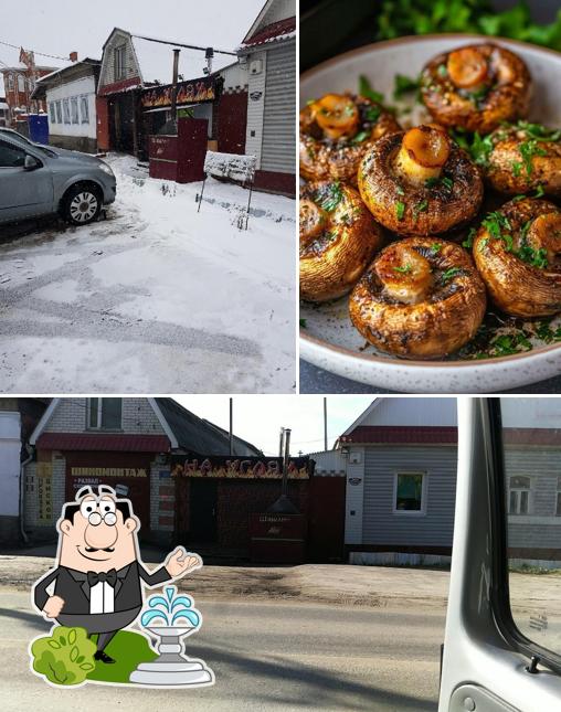 На углях