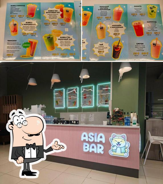Asia bar