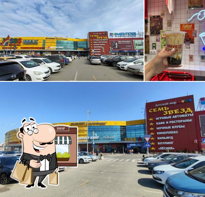 Wave127
