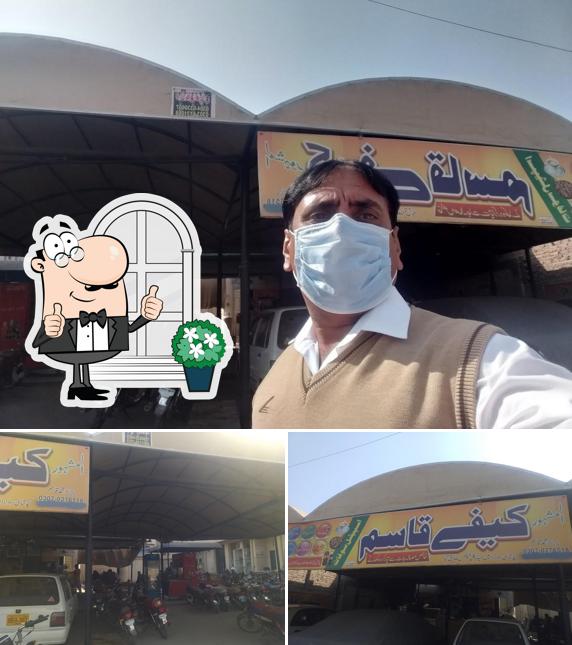 CAFE QASIM