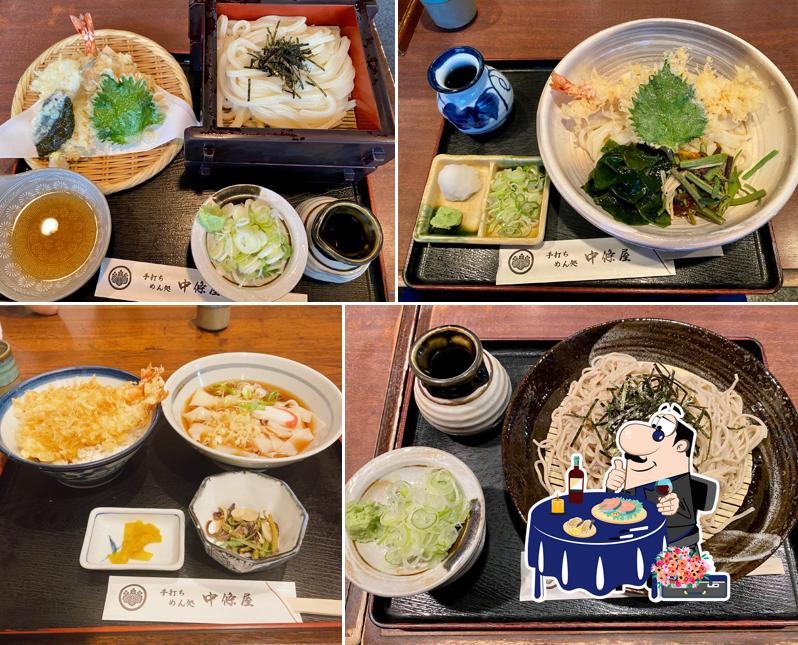 Chujo-ya
