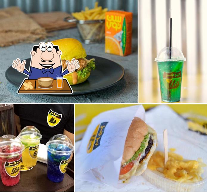 Hala Burger Barka - هلا برجر بركاء