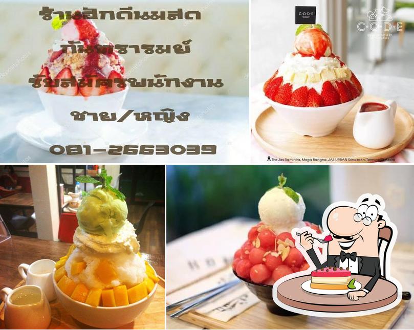 HugDee นมสด