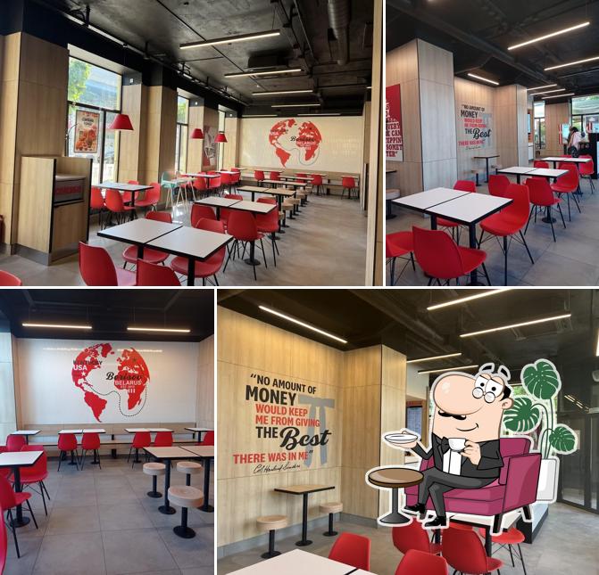 KFC Революции Борисов