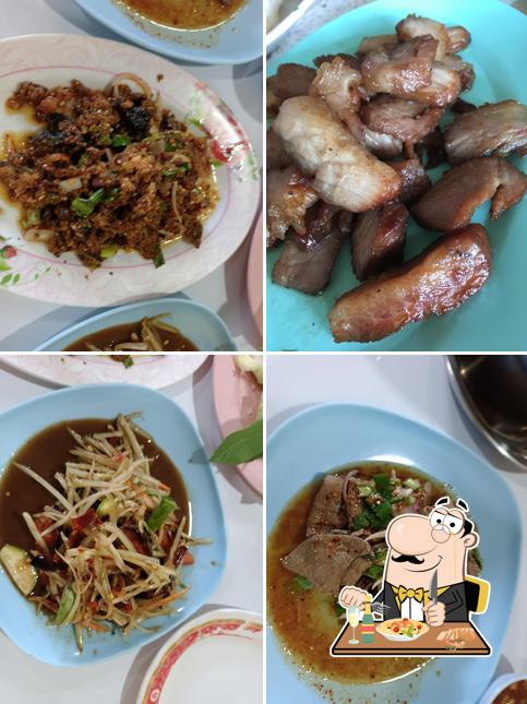 ส้มตำป้าจา