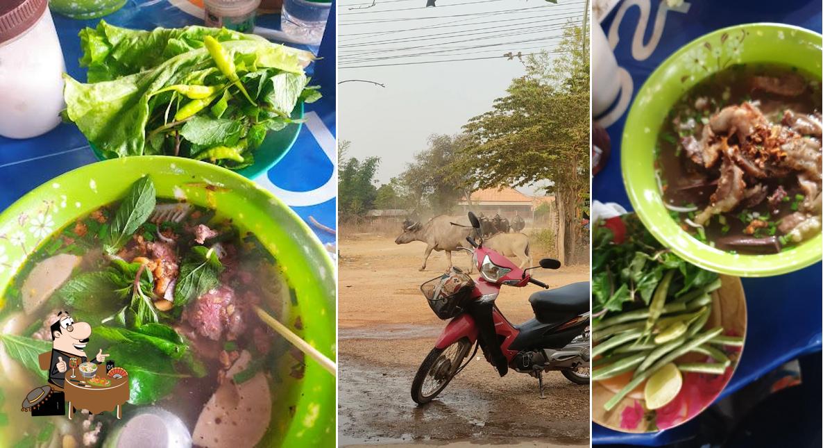 ຮ້ານເຝີແຊບ ຕູ້ເຖົ້າ