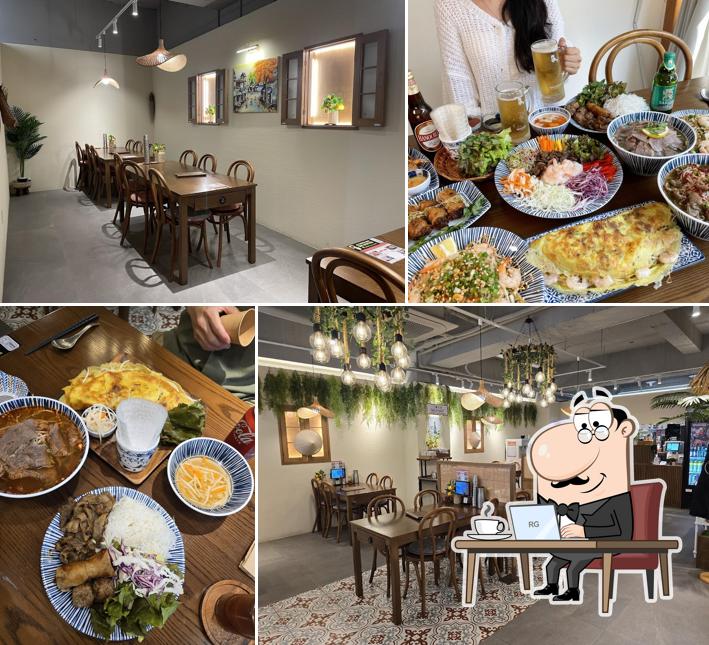 라이첸 침산점