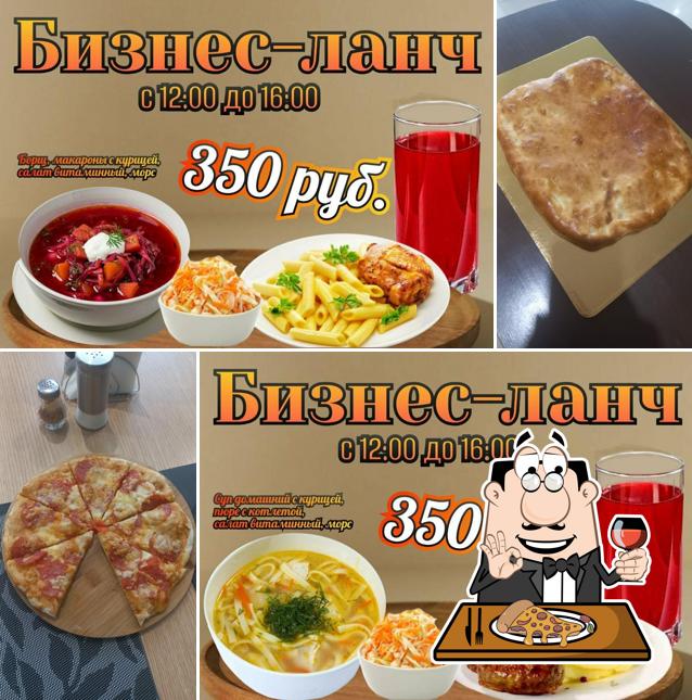 Сопрано