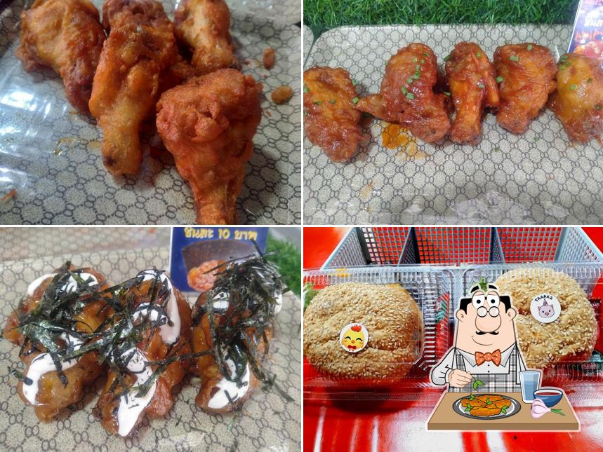 ไก่ทอดเกาหลี&ข้าวยำไก่แซ่บ