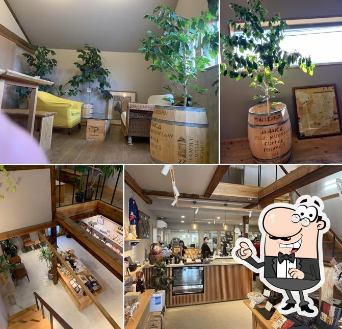 Nakamura Coffee